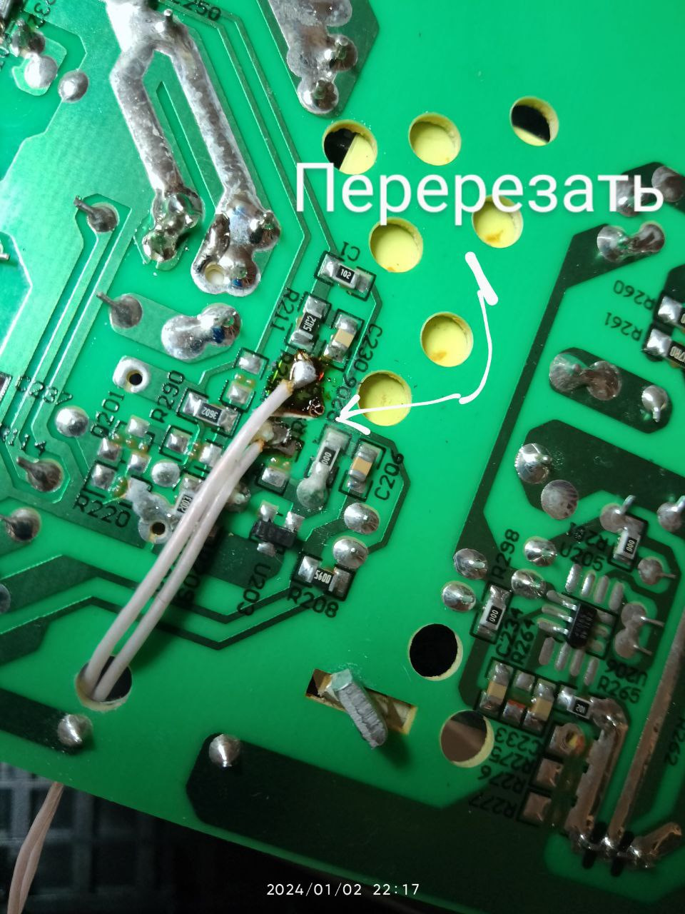 Доработка зарядного устройства Орион 265 для "кальциевых" аккумуляторов ...