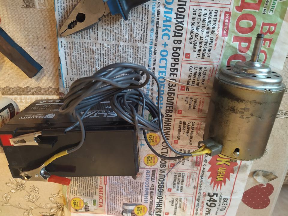 Фото в бортжурнале KIA Sorento (1G)