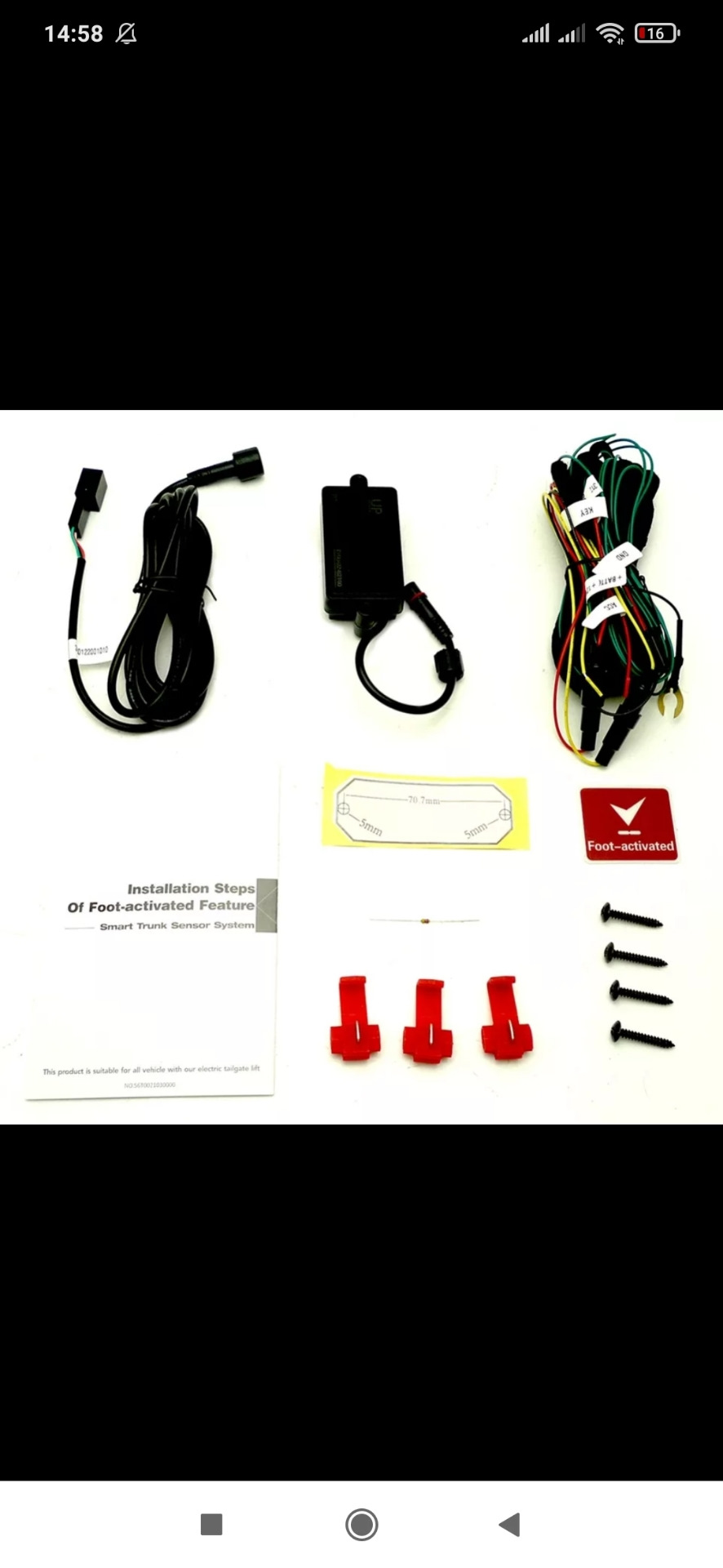 Открытие багажника ногой — Honda Pilot (3G), 3 л, 2017 года ...