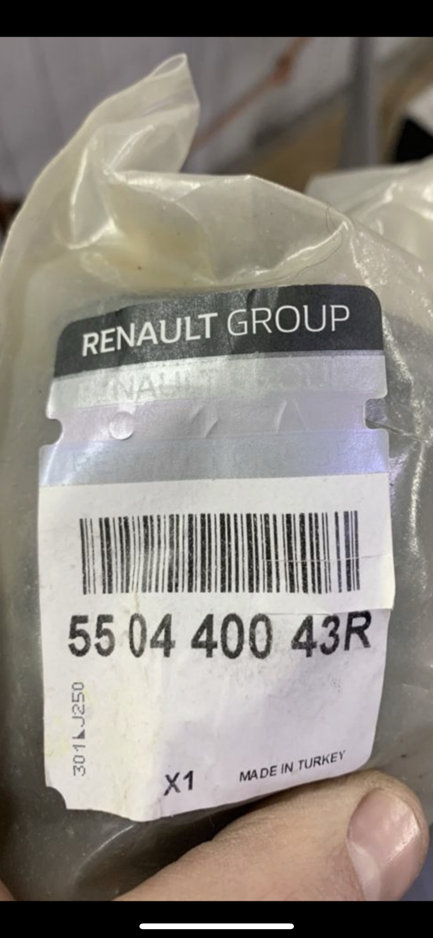 Знатоки Оригинальности help) — Renault Fluence, 1,6 л, 2012 года ...