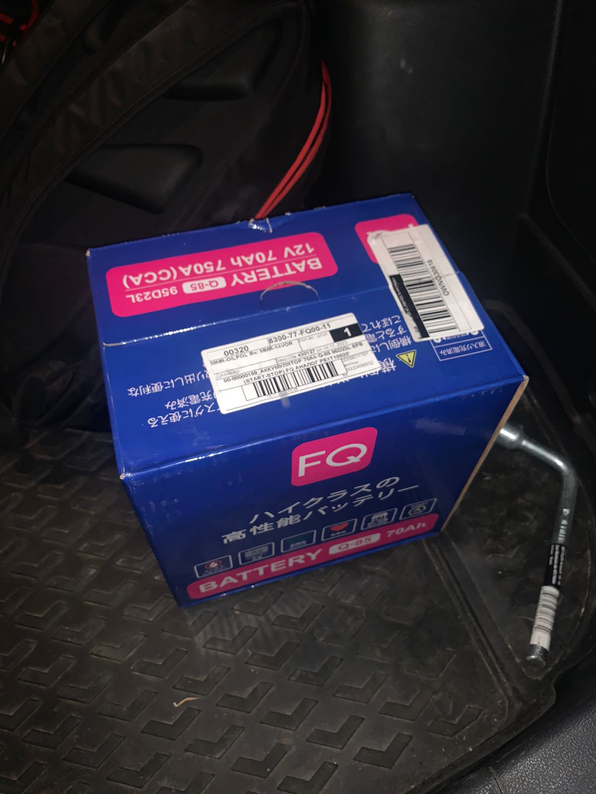 Замена акб — Mazda CX-5 (1G), 2,5 л, 2015 года | запчасти | DRIVE2