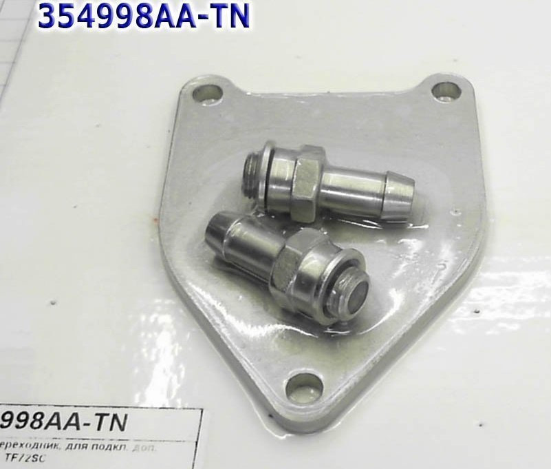 Переходник-адаптер — Dongfeng AX7