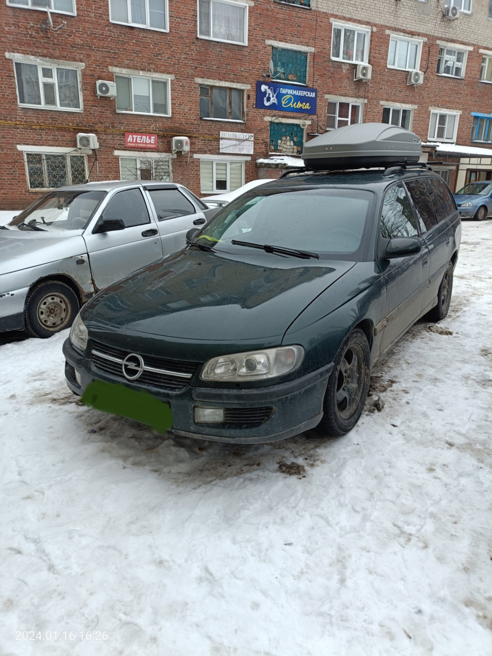 Продам под проект или на запчасти — Opel Omega B, 2,5 л, 1997 года |  продажа машины | DRIVE2