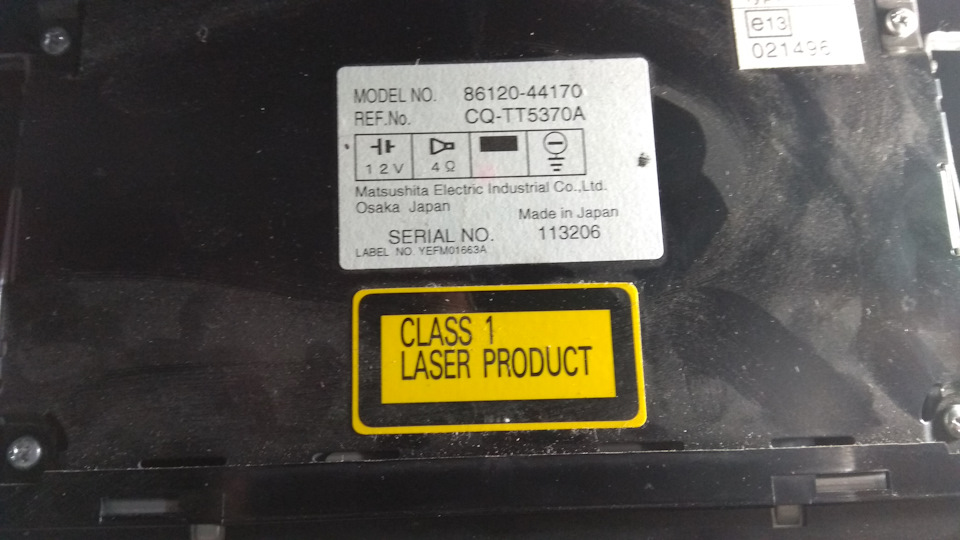 Как к магнитоле подключить usb вместо сд чейнджера