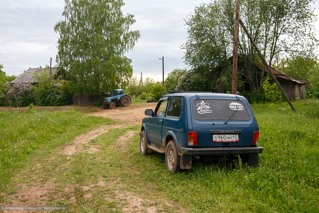 Погода левинцы карта