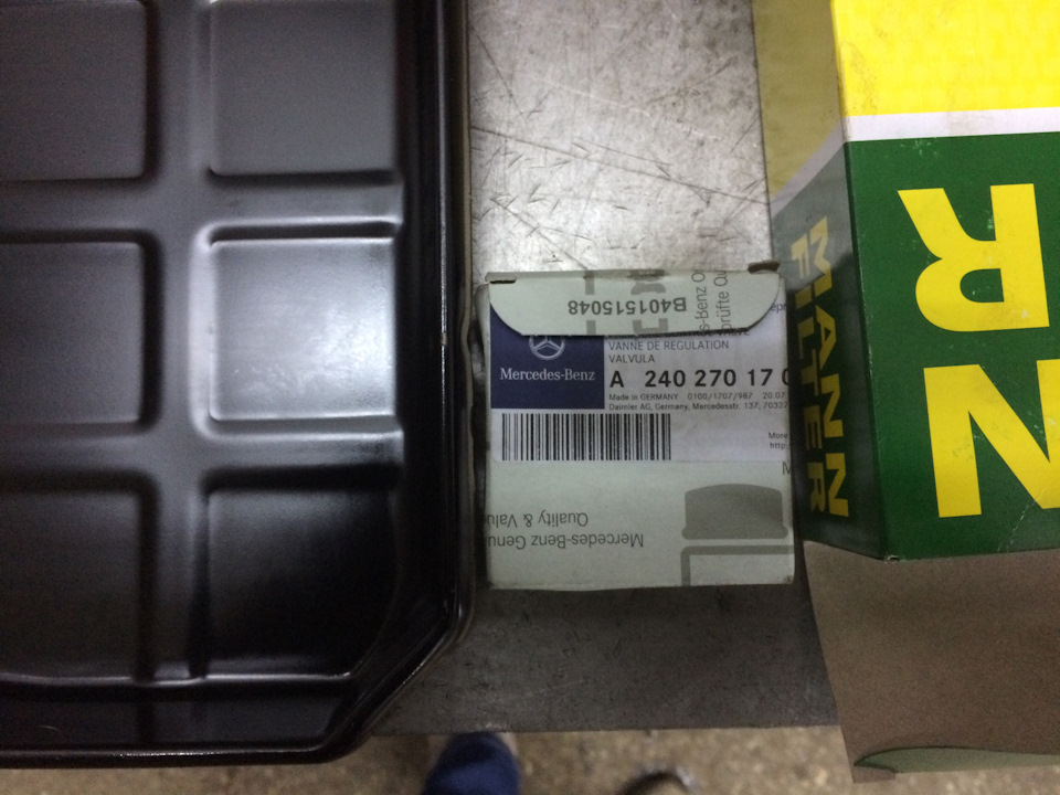 Замена соленоида блокировки гидротрансформатора. — Mercedes-Benz E ...