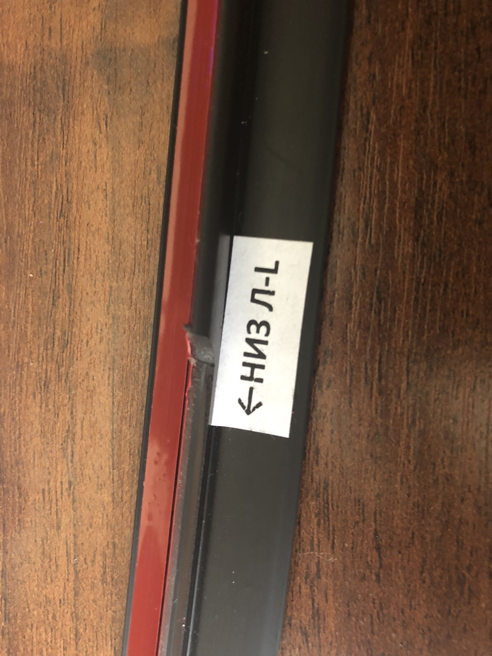 Дефлектор лобового стекла Стрелка 11 Киа Рио 4 — KIA Rio (4G), 1,6 л ...