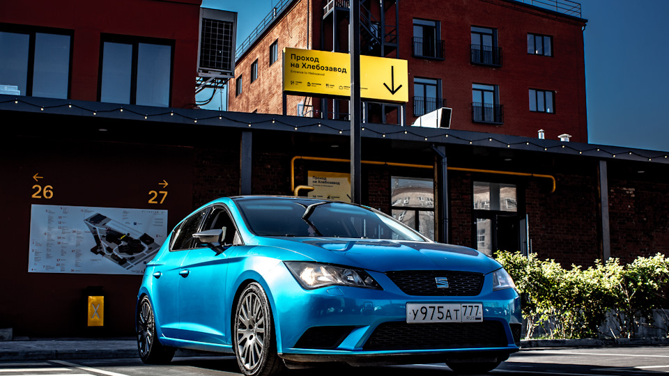 Активация скрытых функций платформы MQB. — SEAT Leon (Mk III), 1,2 л ...