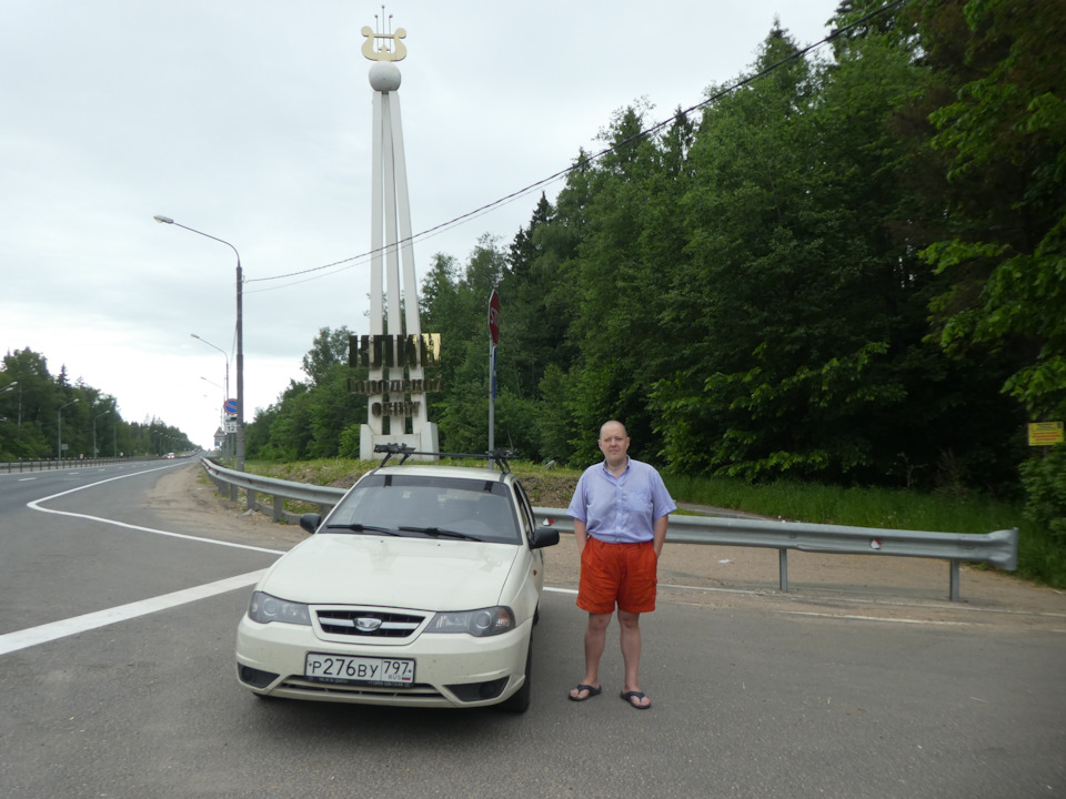 Много мебели клин советская площадь