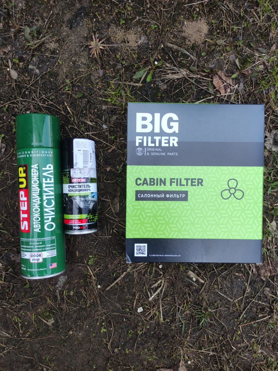 Чистка кондиционера и замена салонного фильтра — Renault Sandero ...