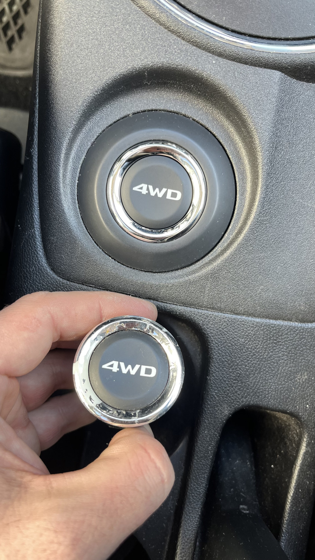 Новая кнопка 4WD — Mitsubishi ASX, 2 л, 2013 года | своими руками | DRIVE2