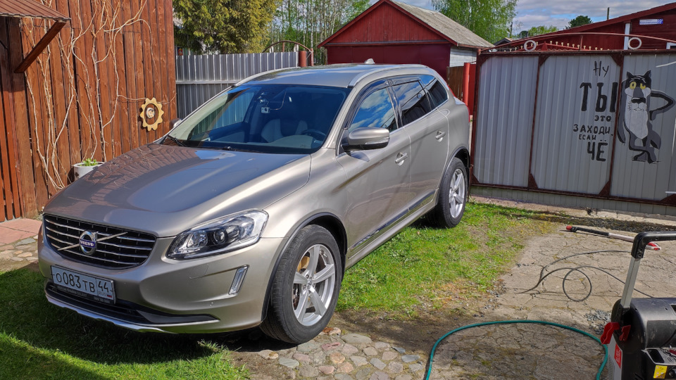 Volvo XC60 Reborn