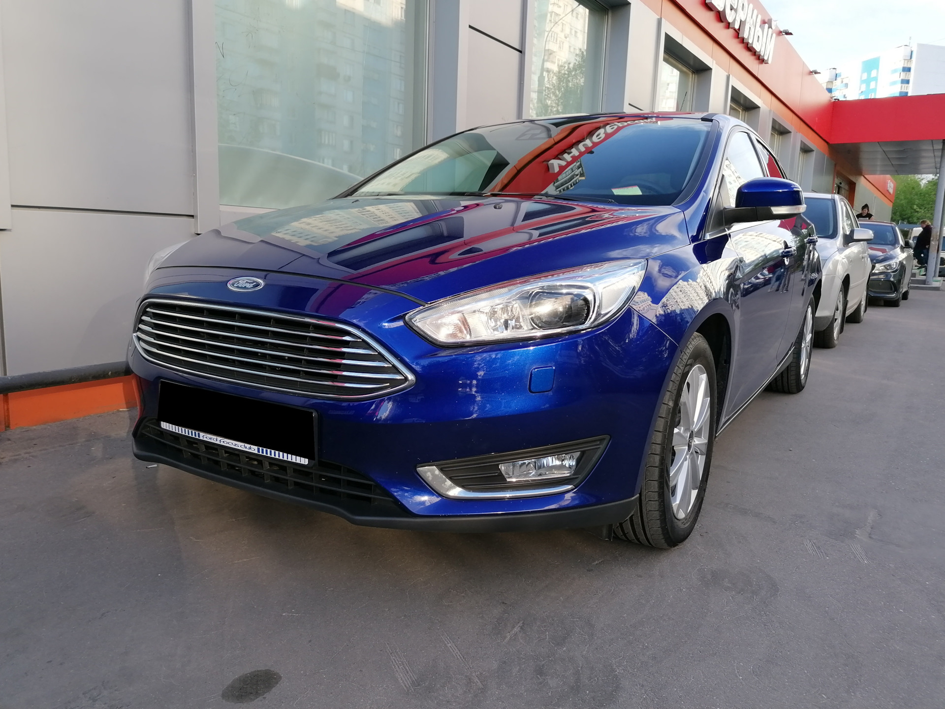 Фф bluebird. Deep Impact Blue Ford Focus 3. Deep Impact Blue цвет. Авто цвет Ford DCWE Deep Impact Blue. Bluebird фф.