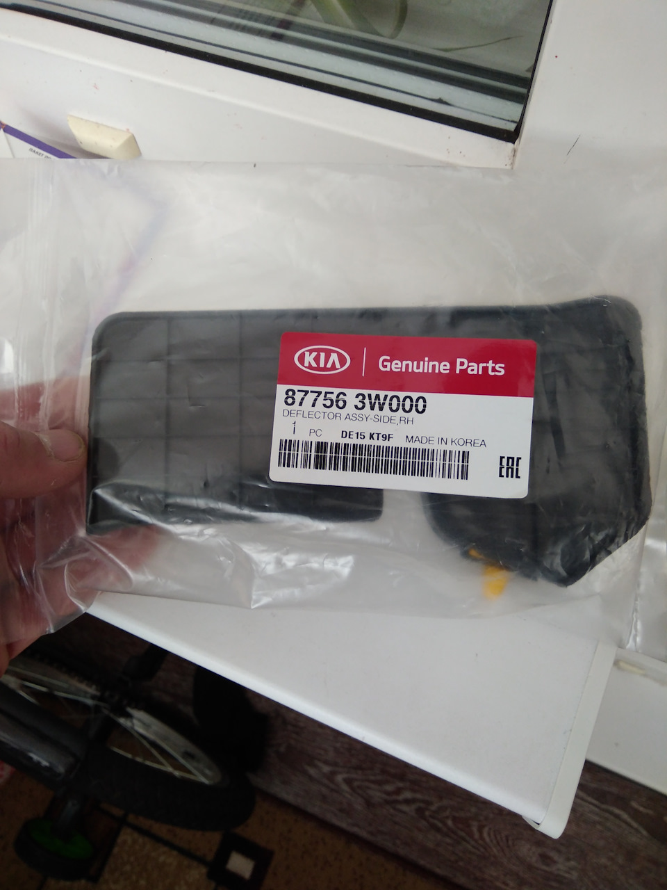 Брызговик перед задним колесом. — KIA Sportage (3G), 2 л, 2014 года ...