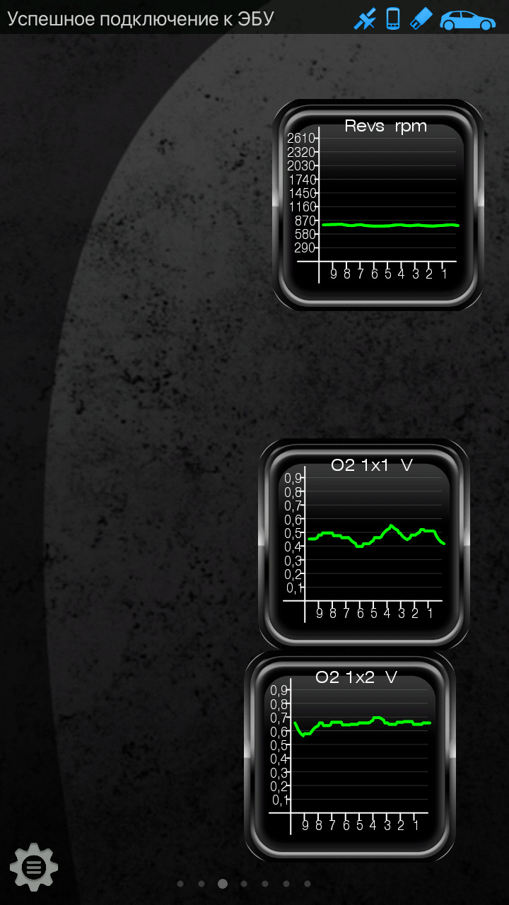 Тряска двигателя на холодную, Antipollution Fault, Catalytic Converter ...