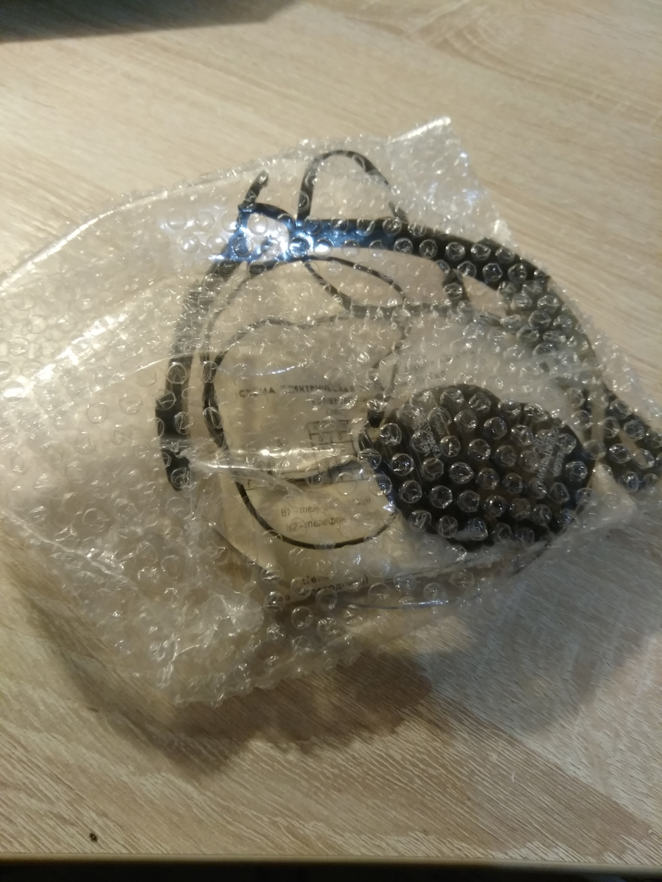 Установка дополнительного радиатора охлаждения вариатора Мицубиси ...