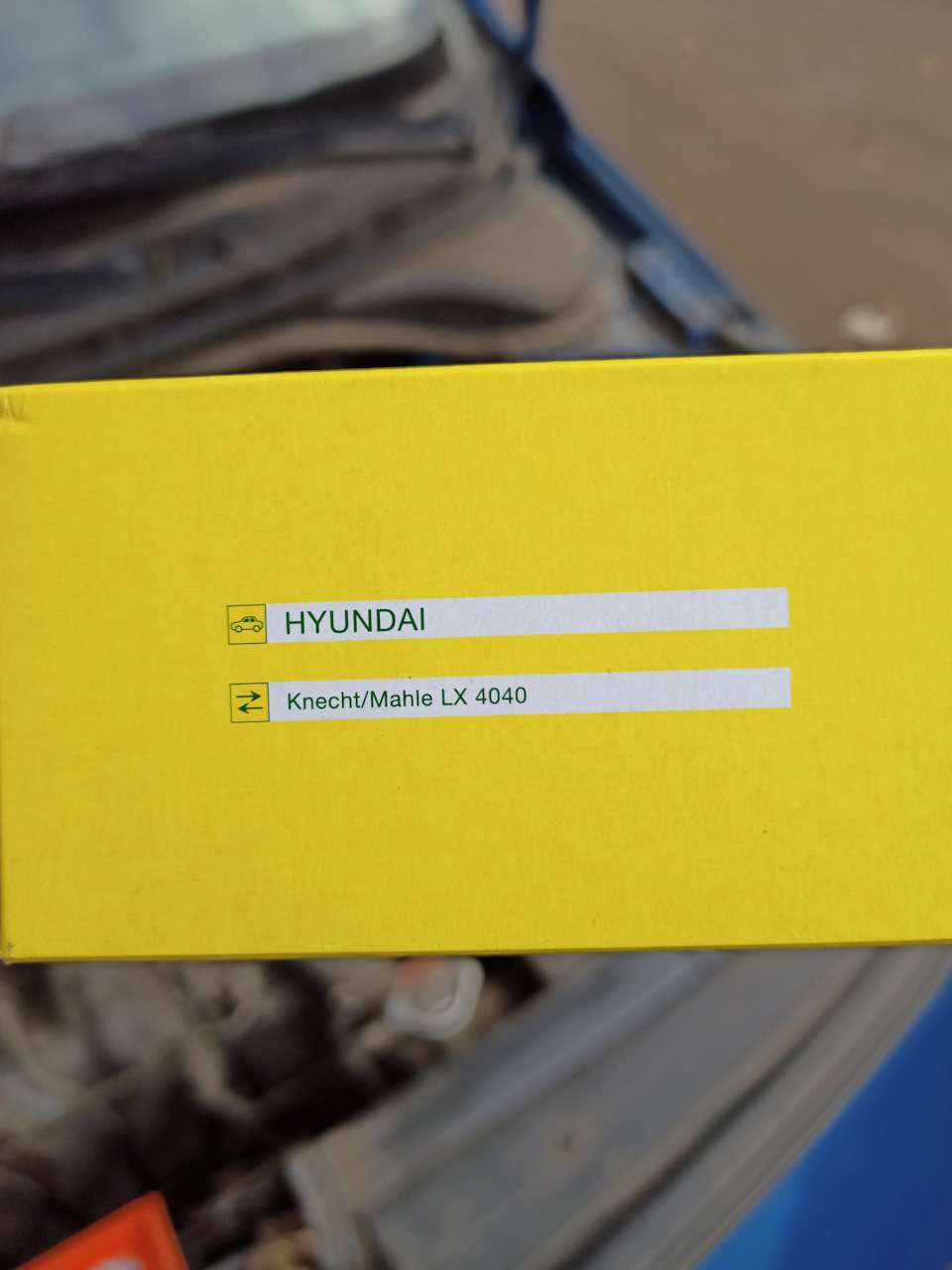 "Кучерявый" воздушный фильтр Манн. — Hyundai Solaris (2G), 1,6 л, 2018 ...