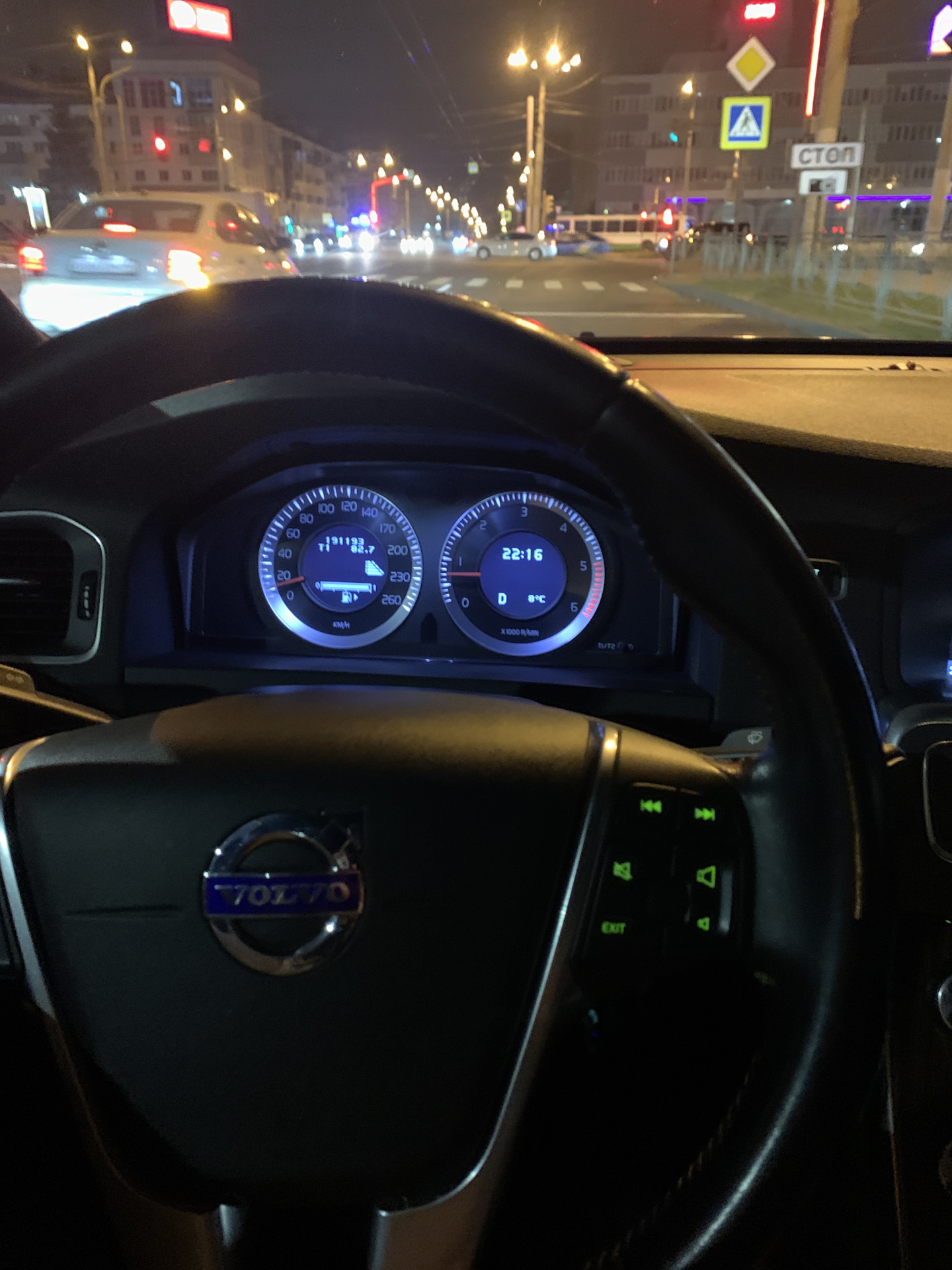Руль вольво s60. Руль volvo c30. Руль вольво хс90 2020. Руль хс90 2007. Руль вольво s40 r design.