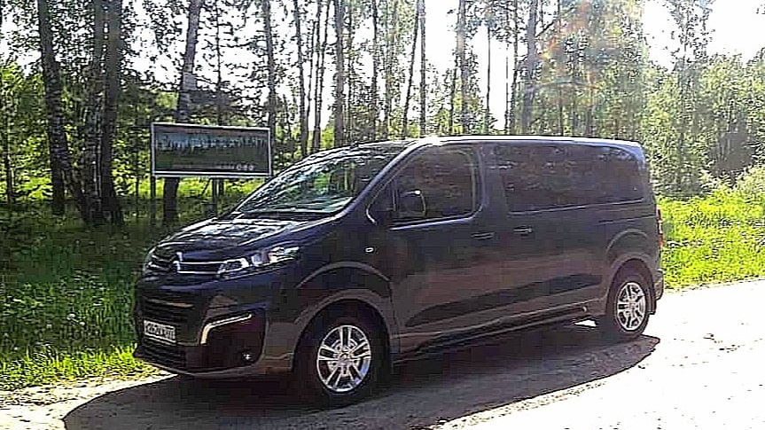 Обходите Ситроен Отрадное стороной . — Citroen Spacetourer, 2 л, 2019 ...
