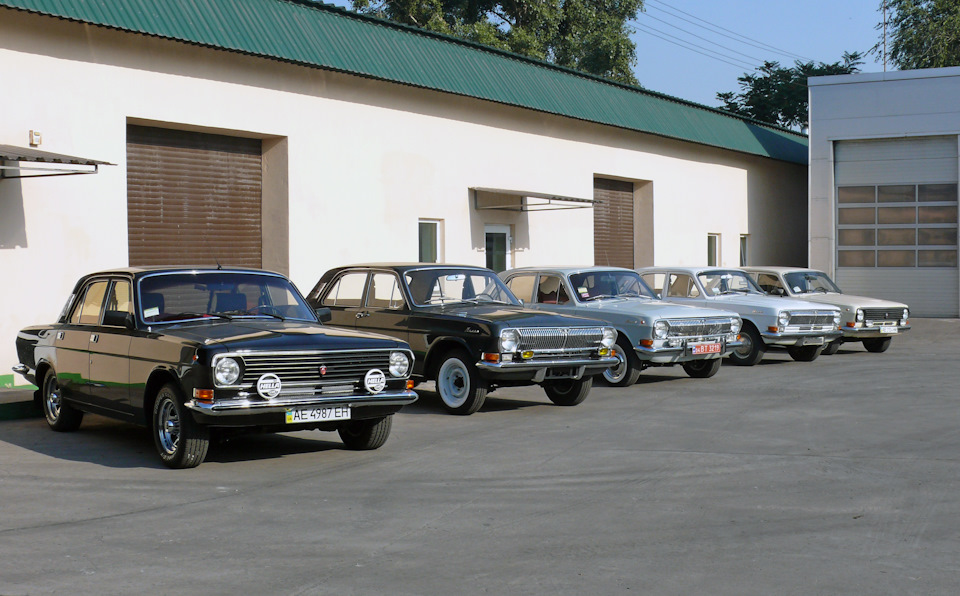 Photo from the logbook GAZ 24