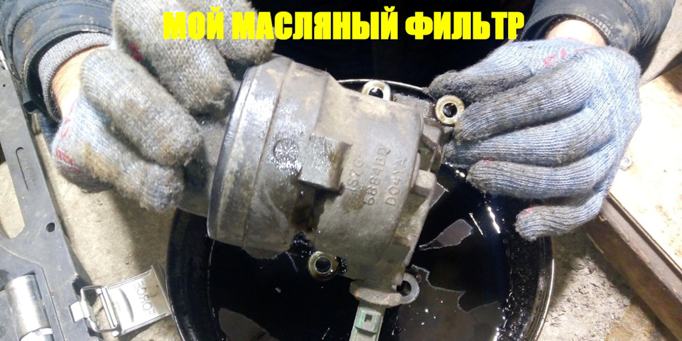 Фото в бортжурнале Ford Focus Sedan II