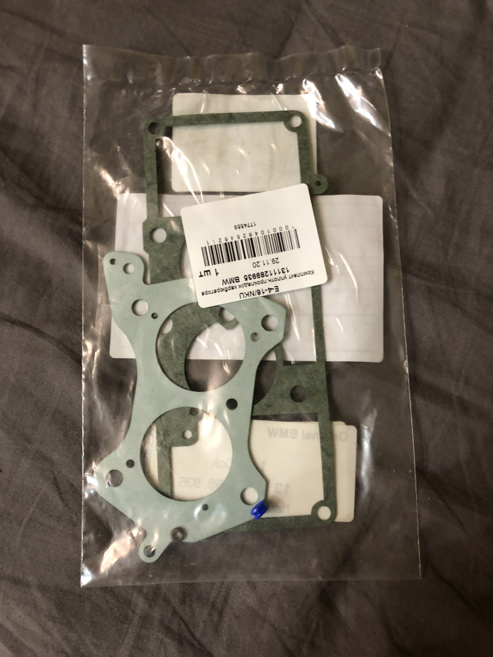 Фото в бортжурнале BMW 3 series (E30). Запчасти на фото: 13111289935, 291120