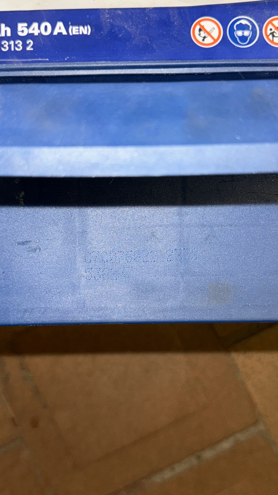 Фото в бортжурнале Skoda Fabia Mk2