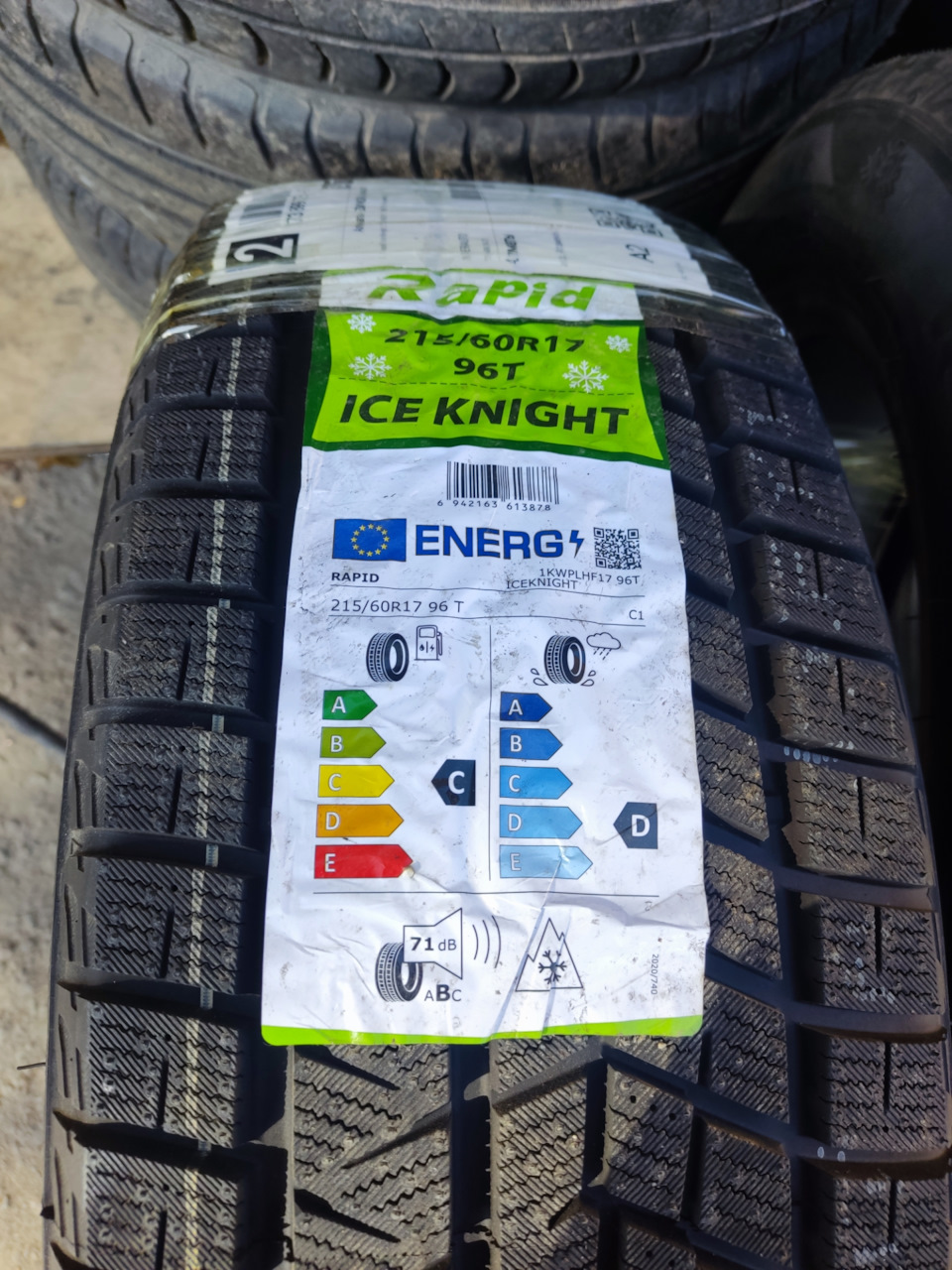 Tercelo Ice Knight 175/70R13 82T | Шины на DRIVE2