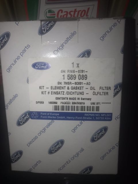 1589089 Фильтр масляный в АКПП / (Powershift) 08~ Ford | Запчасти на DRIVE2