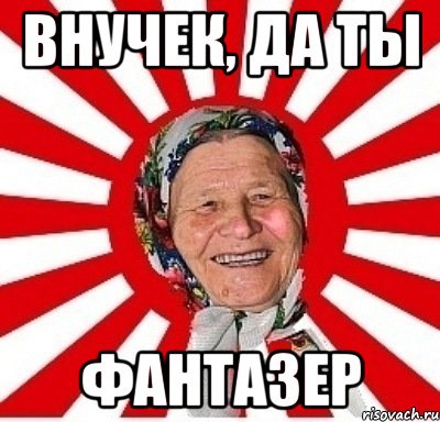Зеленский анонсировал развитие мощной системы индустриальных парков в Украине - Цензор.НЕТ 6308