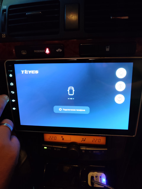 Эквалайзер teyes cc3l