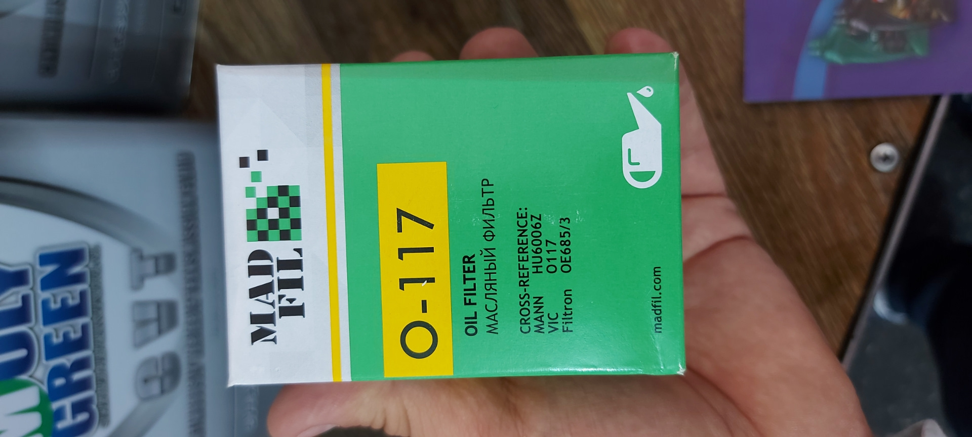 Замена жидкостей масел — Toyota Isis, 1,8 л, 2010 года | плановое ТО ...