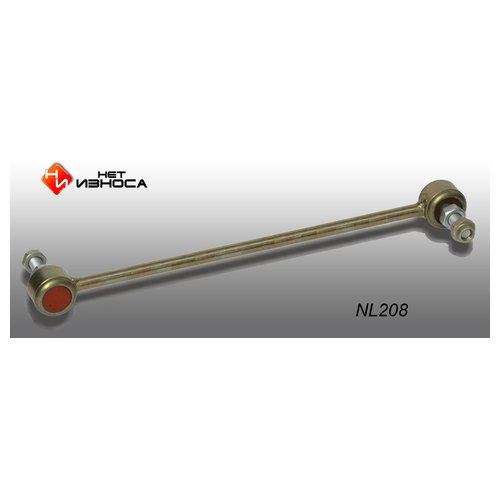 Стойки стаба Нет износа — DRIVE2