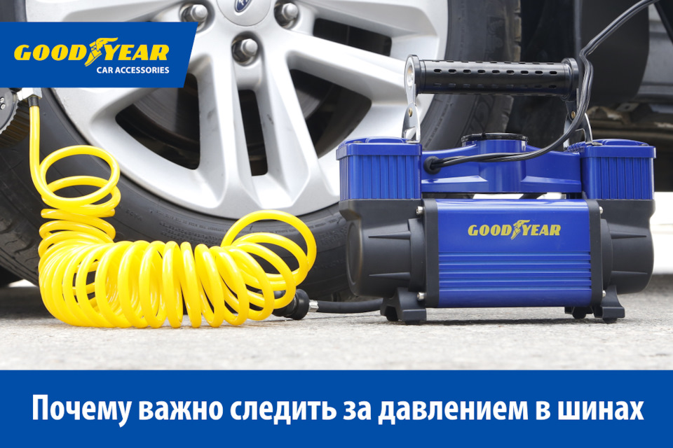 Проверяйте давление в шинах! Чем опасны перекаченные и спущенные колеса ...