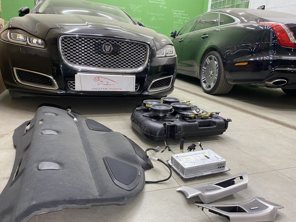 Jaguar Meridian Surround — JAGUAR PARTS на DRIVE2