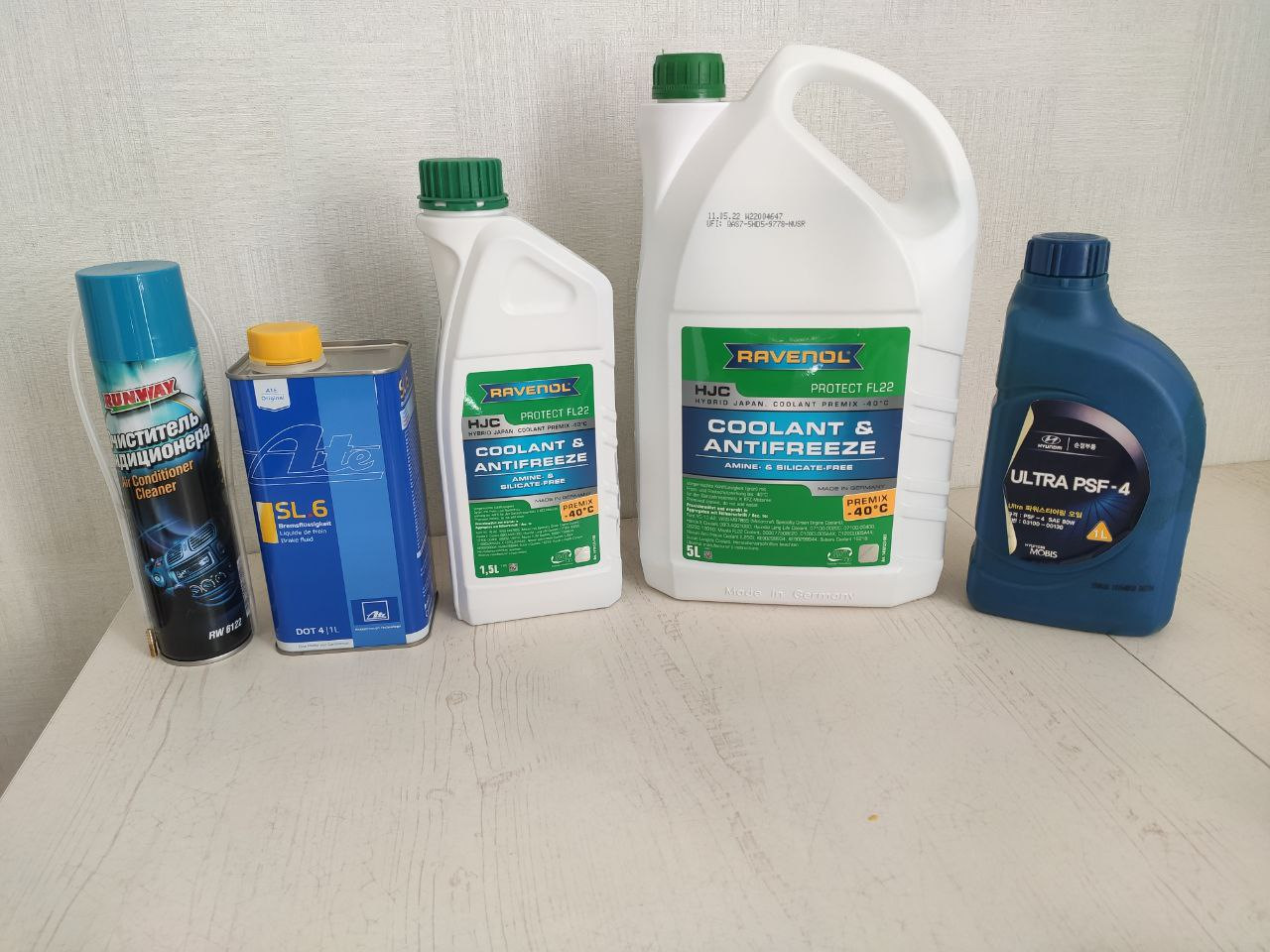 Ravenol hybrid japanese coolant. 1410123-005-01-999 Равенол. Антифриз Равенол зеленый Киа Церато.