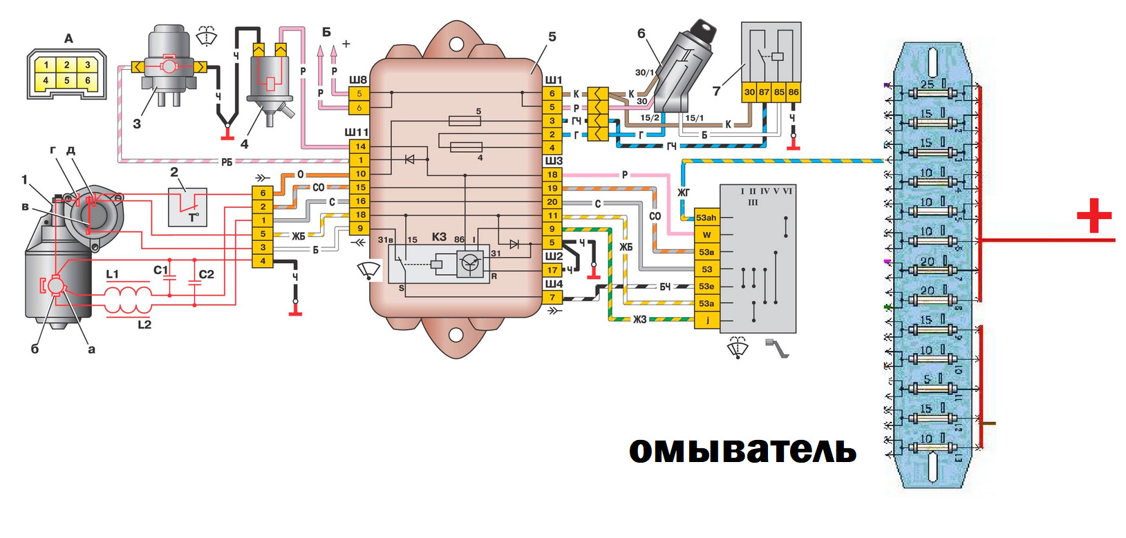 Москвич 2141 схема стеклоочистителя