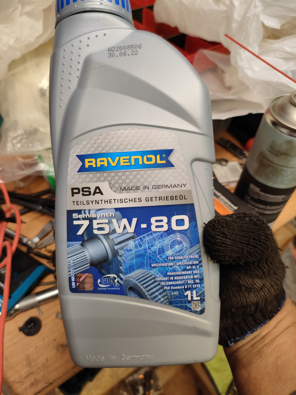 Масло в коробку амулет. 4014835733091 Ravenol. Масло коробка Volvo s40. З Ravenol 4014835733015. Volvo s40 2.4 масло АКПП.