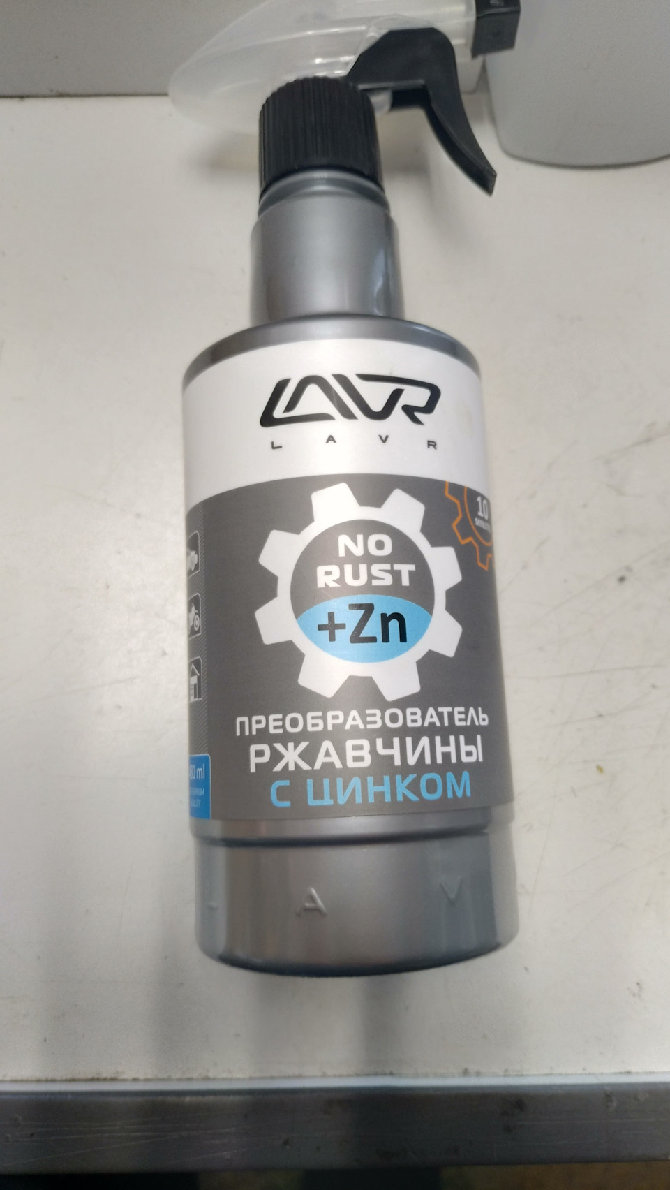 Фото в бортжурнале Mitsubishi Galant (8G)