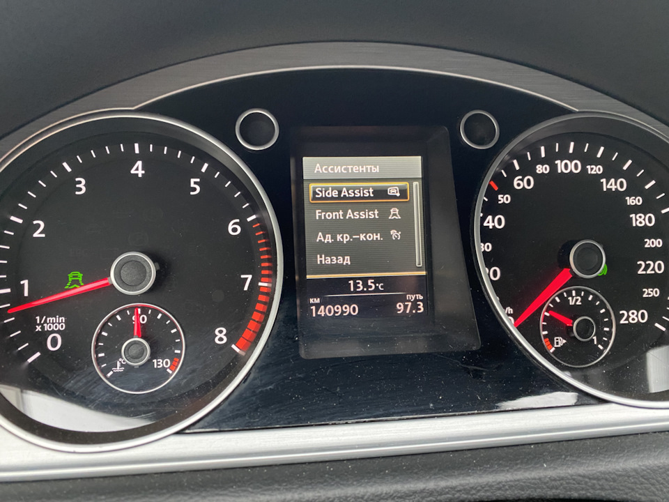 Фото в бортжурнале Volkswagen Passat CC