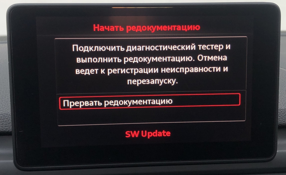 Про Smartphone Interface и обновление базы данных лого радиостанций на ...