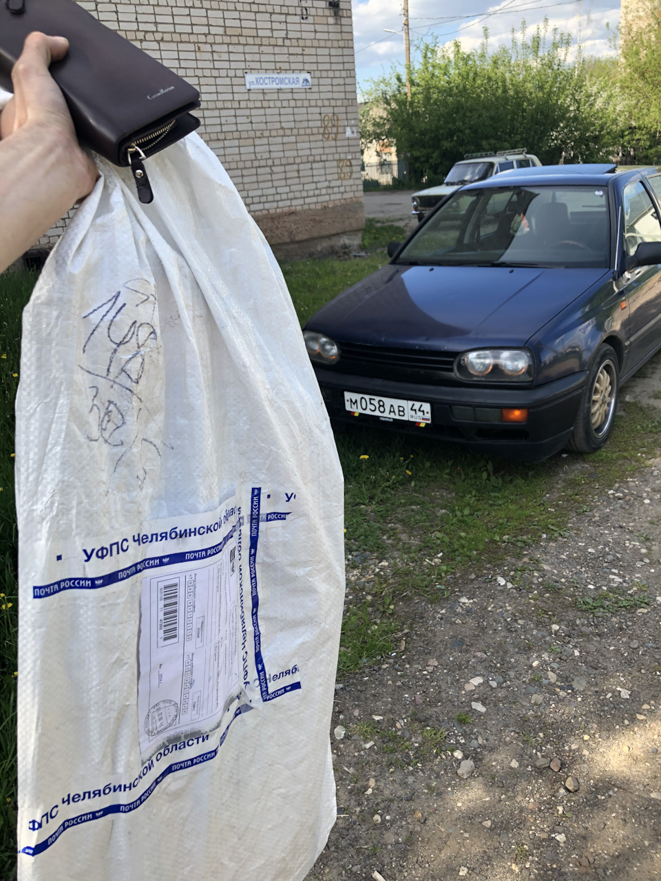 Ништяки из Магнитогорска — Volkswagen Golf Mk3, 1,4 л, 1994 года | автозвук  | DRIVE2