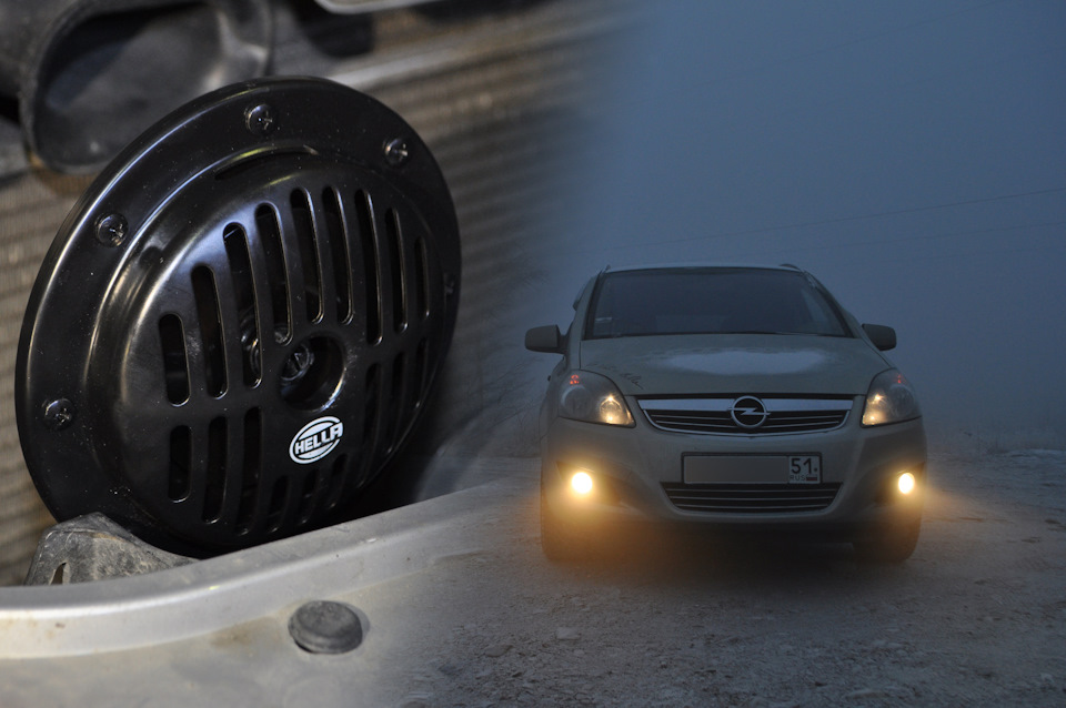 Регламент работ и проверок при проведении ТО Opel Zafira B. (Третья ...