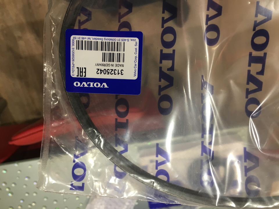 Фото в бортжурнале Volvo XC70 III. Запчасти на фото: 31325042