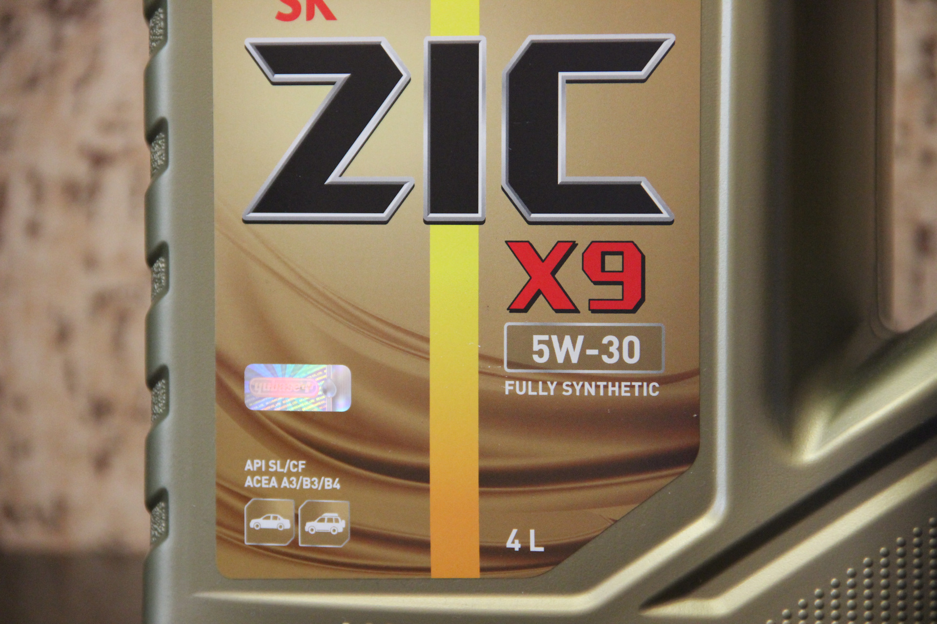 Тест масла зик. ZIC логотип.