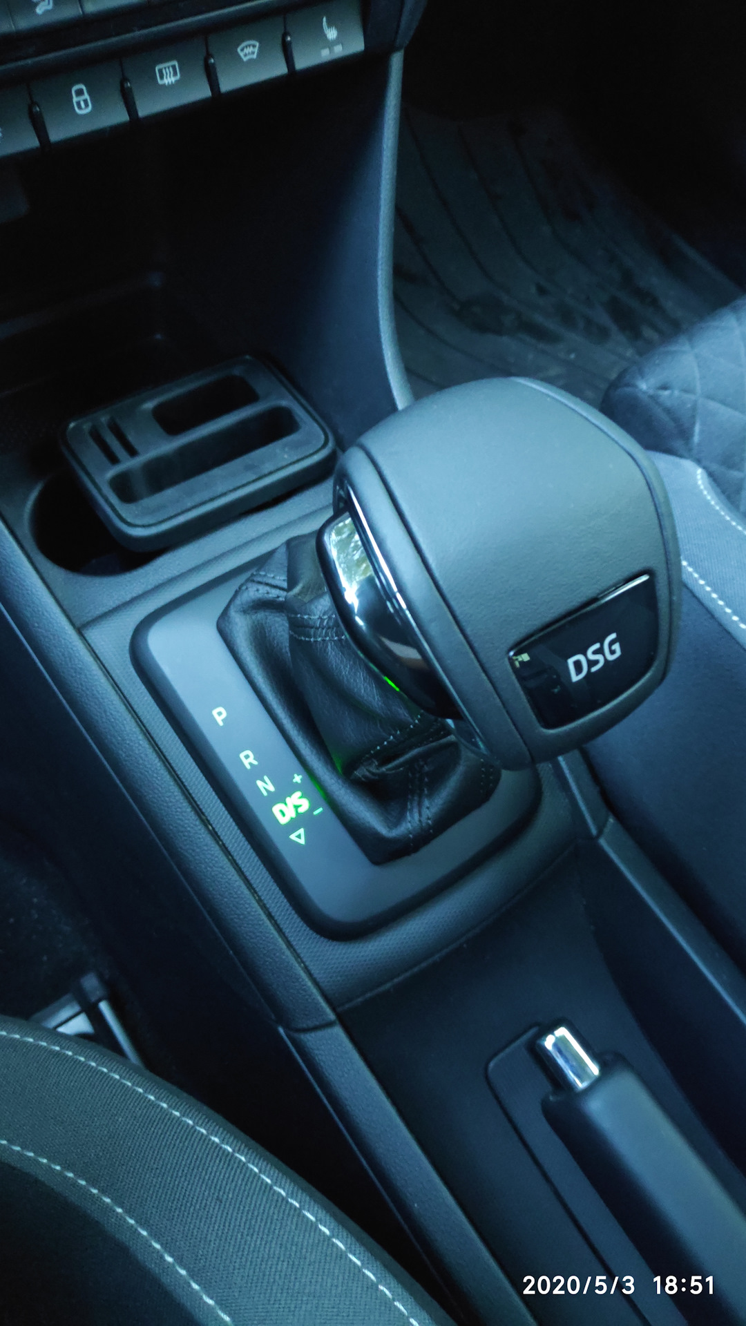 Rapid Коробка Передач Автомат Купить