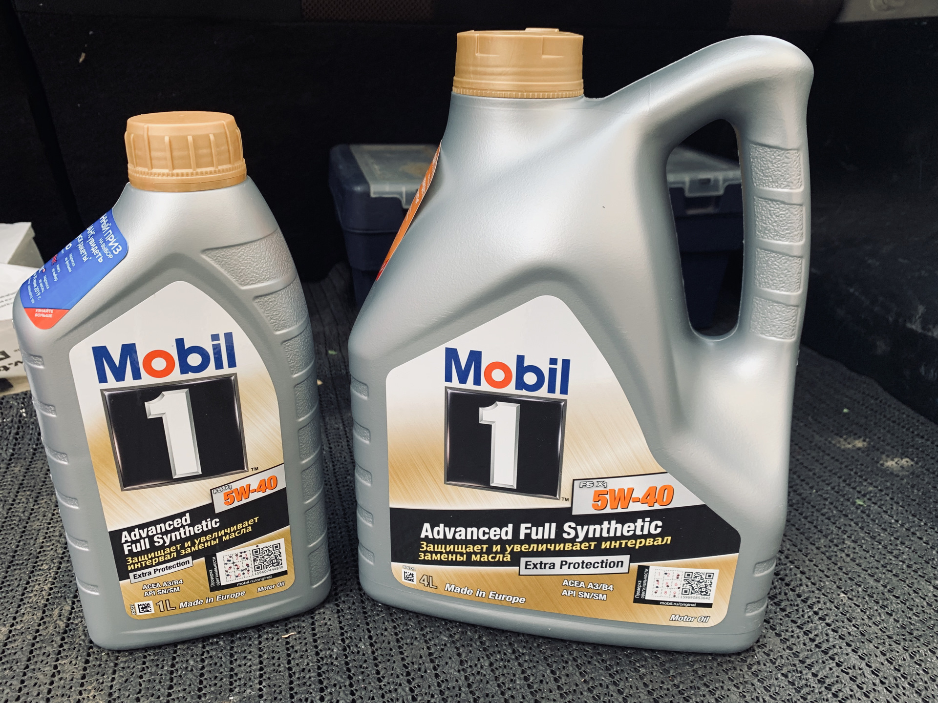 Full synthetic. Mobil 1 FS x1 5w-40. Mobil 5w40 FS x1. Mobil 1 FS 5w40. Mobil1 5w-40 FS-x2.