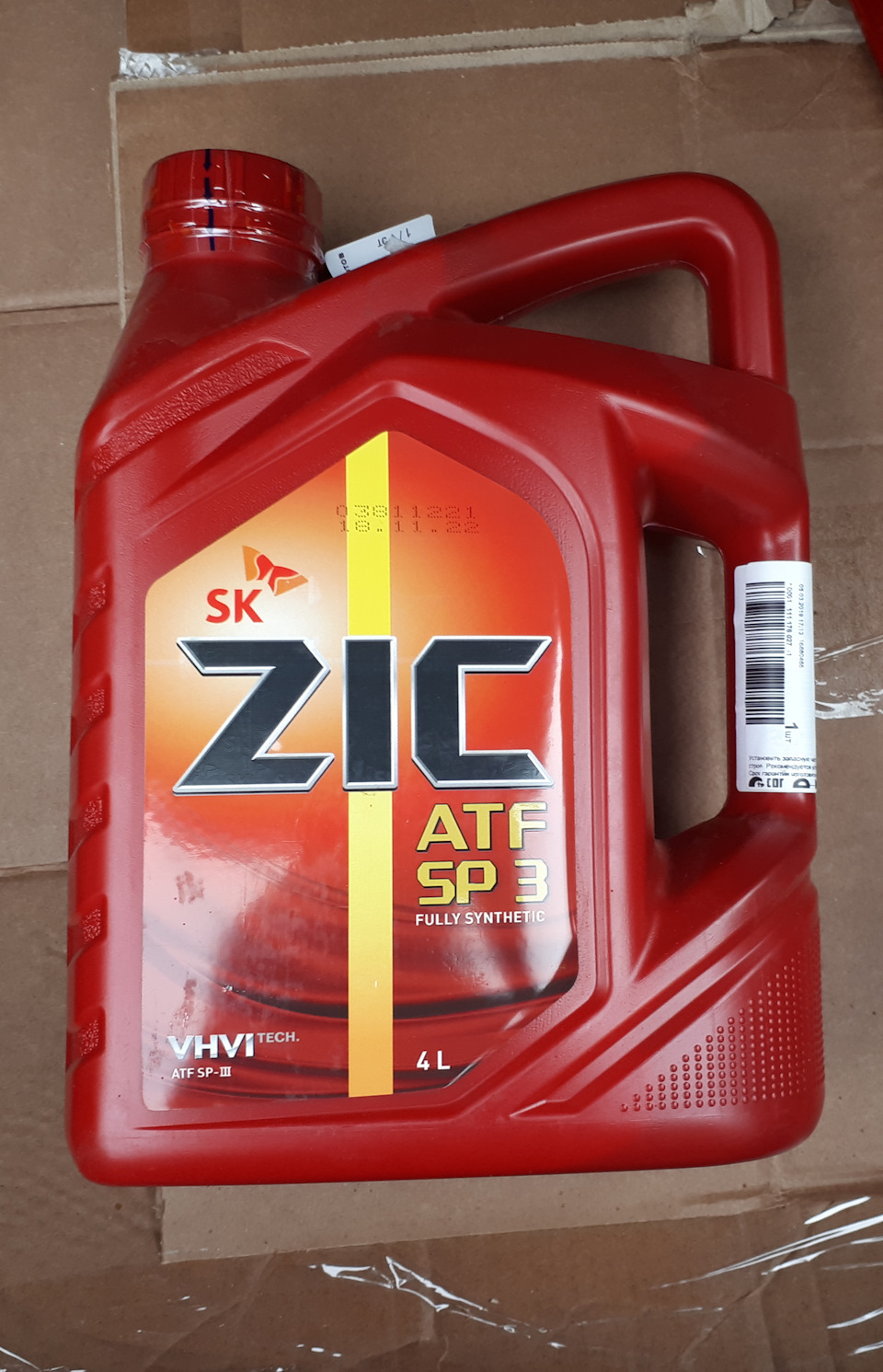 Сп 3 масло. ZIC ATF SP 3 4л. ZIC 162627. ZIC ATF sp3 4л артикул. ZIC ATF 3 4л артикул.
