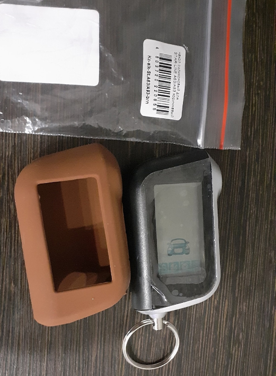 второй брелок для старлайн а93v2 eco — Nissan Almera V (G11/15), 1,6 л ...