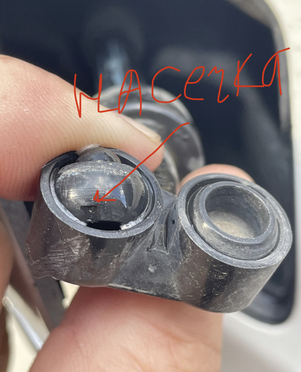 Регулировка форсунки омывателя фар — Volvo XC90 (2G), 2 л, 2016 года ...